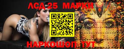 амфетамин Ачхой-Мартан