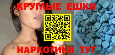 apvp Баксан